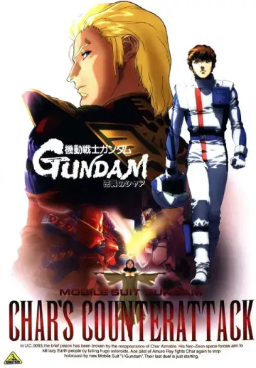 Plakat do filmu "Mobile Suit Gundam: Odwet Chara" #364897