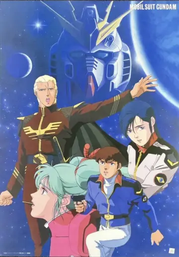 Plakat do filmu "Mobile Suit Gundam: Odwet Chara" #364902
