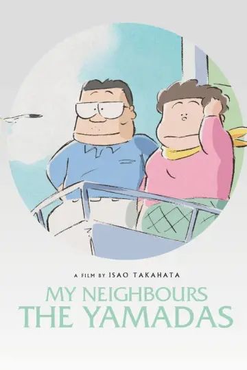 Plakat do filmu "Rodzinka Yamadów" #1209319