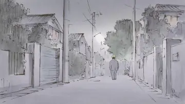Zasłona do filmu "Rodzinka Yamadów" #248700
