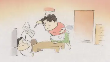 Zasłona do filmu "Rodzinka Yamadów" #248732