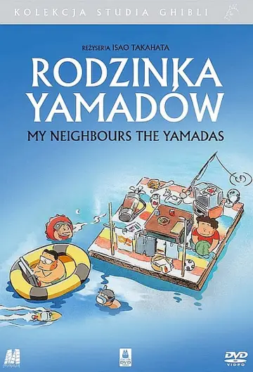 Plakat do filmu "Rodzinka Yamadów" #886537