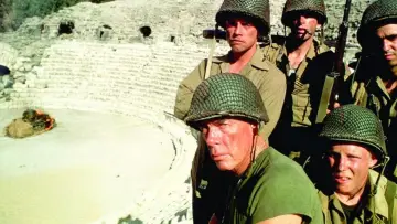 Zasłona do filmu "Wielka czerwona jedynka" #383425