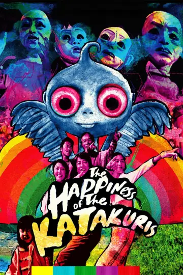 Plakat do filmu "Szczęście rodziny Katakuri" #1094144
