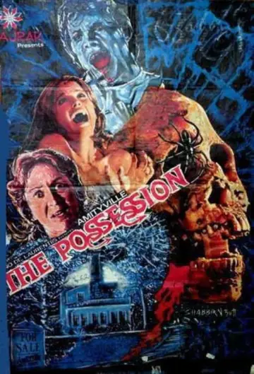 Plakat do filmu "Amityville II: Opętanie" #1005088