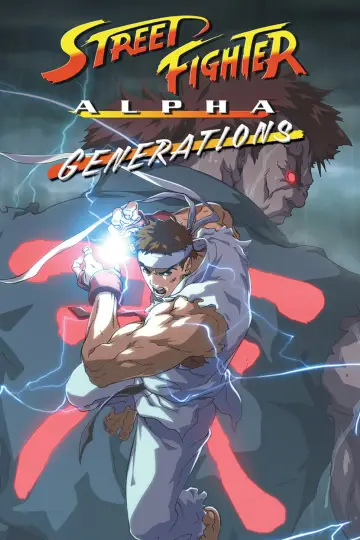 Plakat do filmu "Street Fighter Alpha: Generations" #1889521