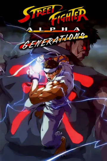 Plakat do filmu "Street Fighter Alpha: Generations" #1889522