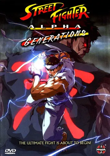 Plakat do filmu "Street Fighter Alpha: Generations" #1889523