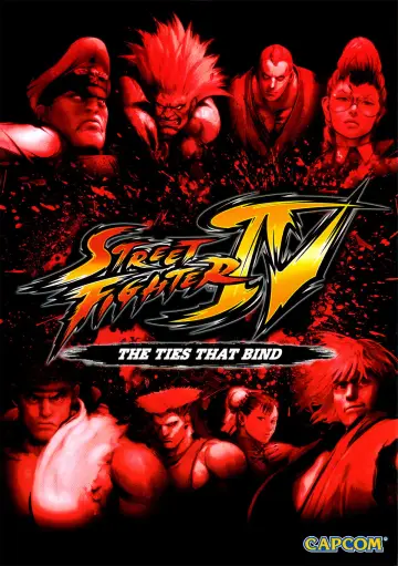 Plakat do filmu "ストリートファイターIV 新たなる絆" #1041747