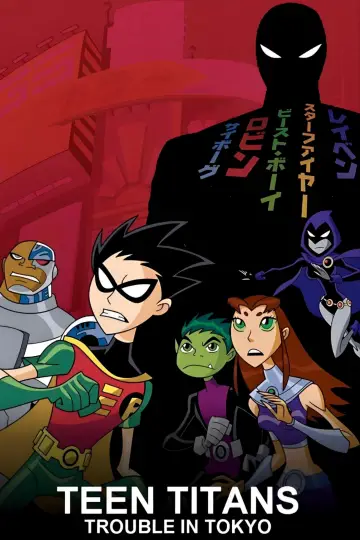 Plakat do filmu "Teen Titans: Trouble in Tokyo" #1185155