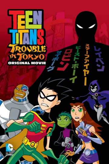 Plakat do filmu "Teen Titans: Trouble in Tokyo" #7635