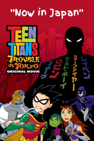 Plakat do filmu "Teen Titans: Trouble in Tokyo" #7637