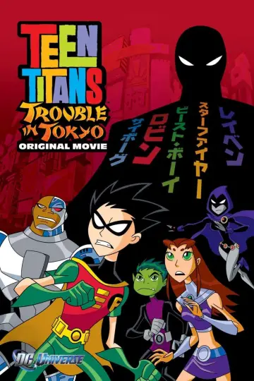 Plakat do filmu "Teen Titans: Trouble in Tokyo" #7638