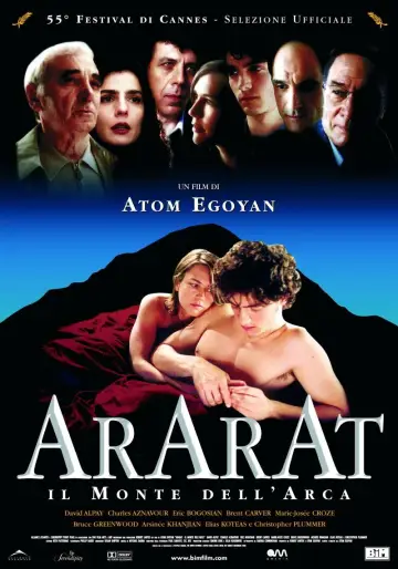 Plakat do filmu "Ararat" #706616