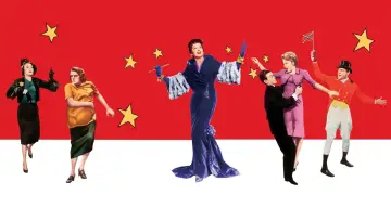 Zasłona do filmu "Ciotka Mame" #1013583