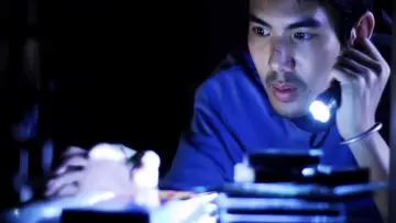 Zasłona do filmu "โปรแกรมหน้า วิญญาณอาฆาต" #441236