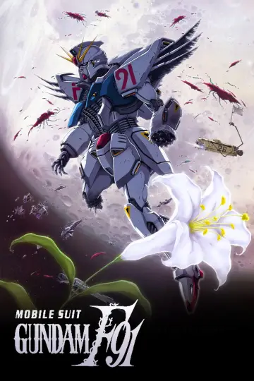Plakat do filmu "Mobile Suit Gundam F91" #648390