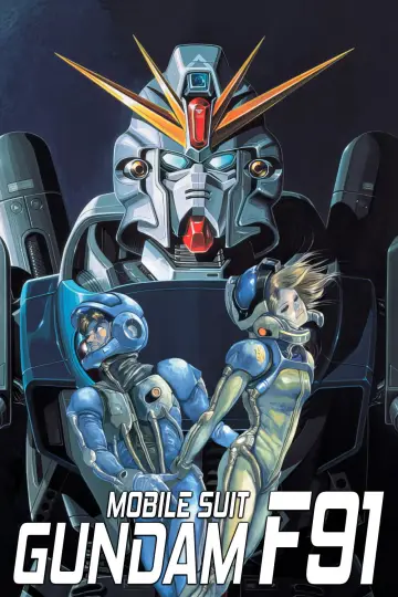 Plakat do filmu "Mobile Suit Gundam F91" #648392