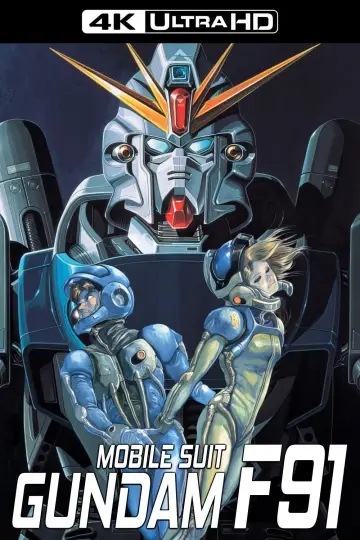 Plakat do filmu "Mobile Suit Gundam F91" #648393