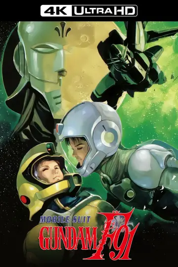 Plakat do filmu "Mobile Suit Gundam F91" #648394