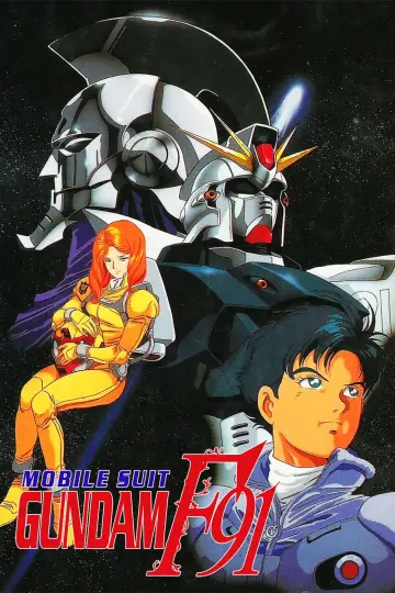 Plakat do filmu "Mobile Suit Gundam F91" #648395