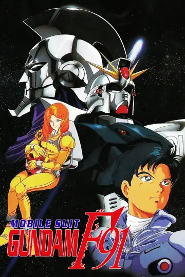 Plakat do filmu "Mobile Suit Gundam F91" #648397