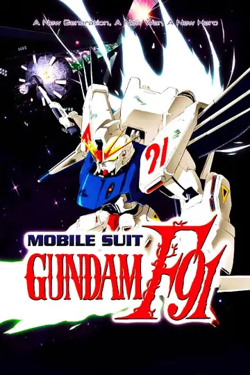 Plakat do filmu "Mobile Suit Gundam F91" #648398