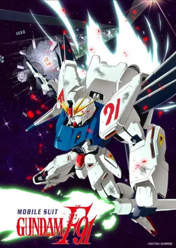 Plakat do filmu "Mobile Suit Gundam F91" #648399