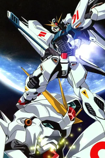 Mobile Suit Gundam F91