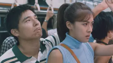 Zasłona do filmu "색즉시공" #328000