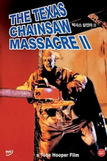 Plakat do filmu "Teksańska masakra piłą mechaniczną 2" #872581