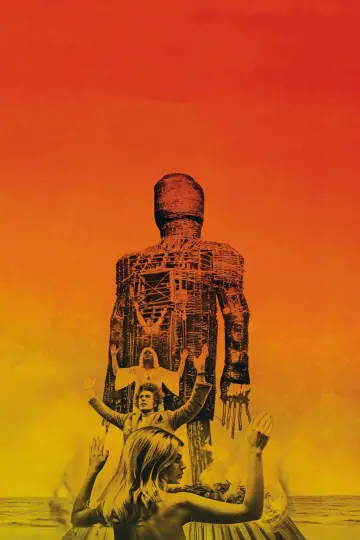 Plakat do filmu "Kult" #221869