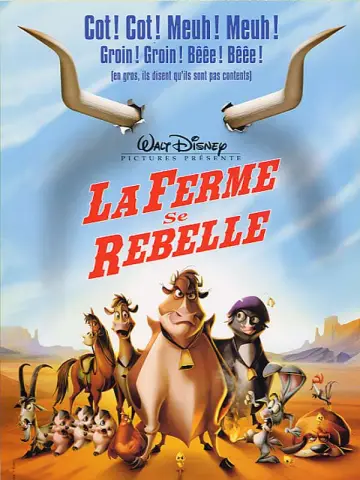Plakat do filmu "Maleństwo i przyjaciele" #347270