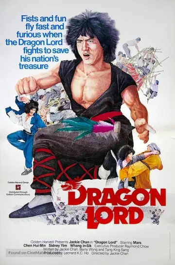 Plakat do filmu "Król Smoków" #129431