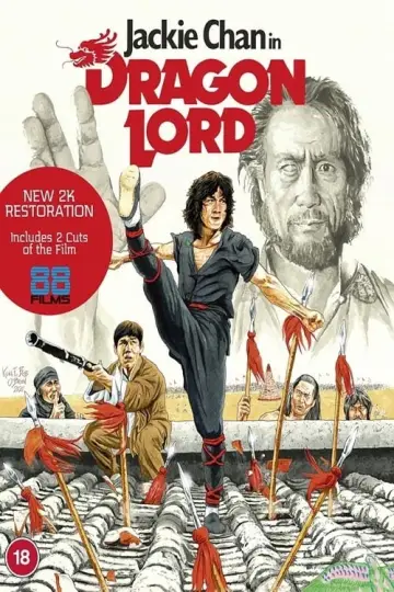 Plakat do filmu "Król Smoków" #129435