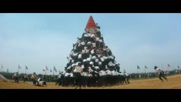 Zasłona do filmu "Król Smoków" #440027