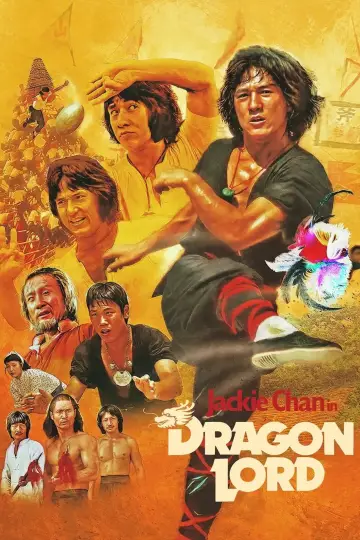Plakat do filmu "Król Smoków" #906558