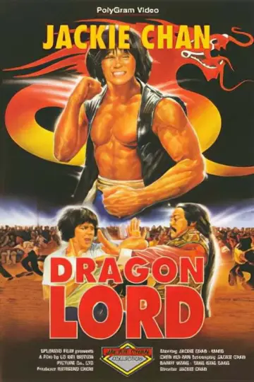 Plakat do filmu "Król Smoków" #906560