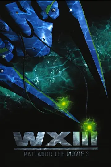 Plakat do filmu "WXIII 機動警察パトレイバー" #1074517