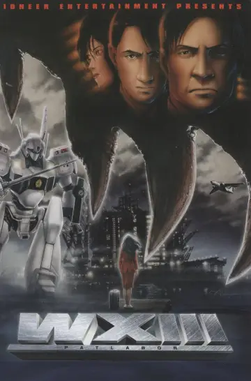 Plakat do filmu "WXIII 機動警察パトレイバー" #1074518