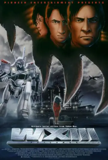 Plakat do filmu "WXIII 機動警察パトレイバー" #1074519