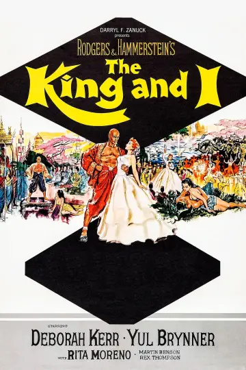 Plakat do filmu "Król i ja" #242301