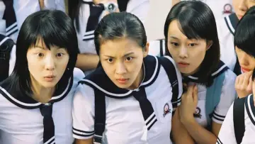 Zasłona do filmu "내 사랑 싸가지" #445772