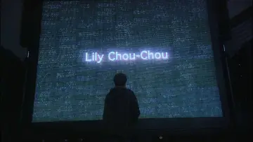 Zasłona do filmu "Wszystko o Lily Chou-Chou" #1164929