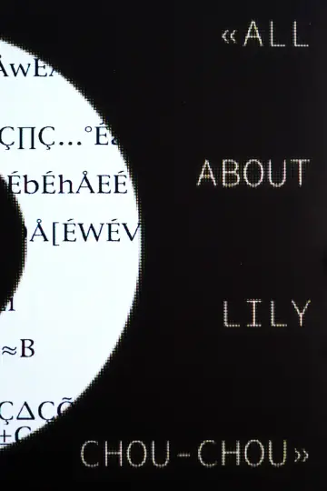 Wszystko o Lily Chou-Chou