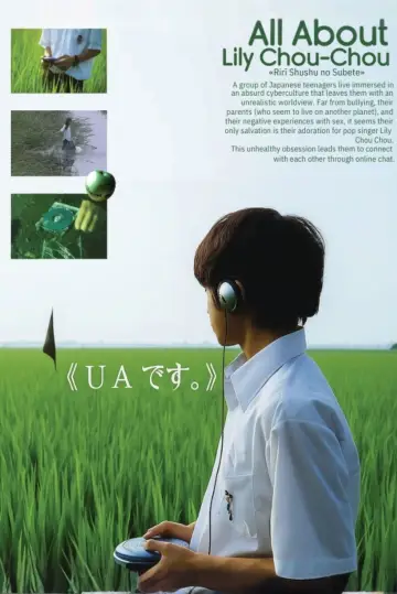 Plakat do filmu "Wszystko o Lily Chou-Chou" #788283