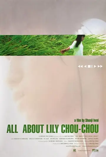 Plakat do filmu "Wszystko o Lily Chou-Chou" #85252