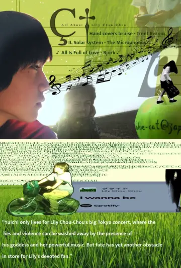 Plakat do filmu "Wszystko o Lily Chou-Chou" #919938