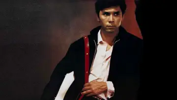Zasłona do filmu "La Bamba" #234517