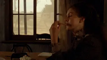 Zasłona do filmu "Moja wspaniała kariera" #1281404